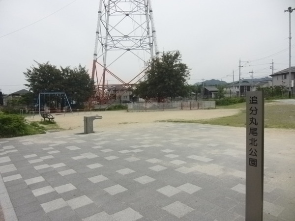 新築一戸建 2号地 全2区画(追分丸尾北公園)