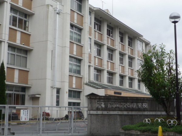 大津市大石中3丁目の土地(大津市立大石小学校)