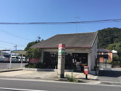 大津市大石中3丁目の土地(大津大石郵便局)