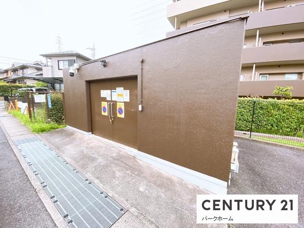 メゾンドール瀬田公園都市1番館