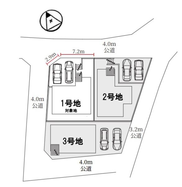 新築一戸建　1号地　全3区画　第1期