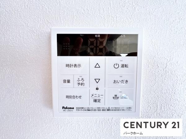 新築一戸建　2号地　全3区画　第1期