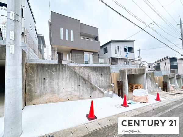 新築一戸建　9号棟　全5区画