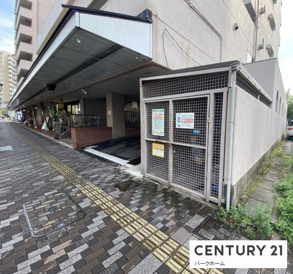 守山アーバンライフ