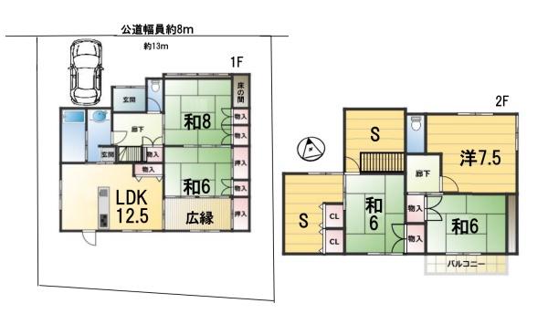 草津市南笠東３丁目の中古一戸建