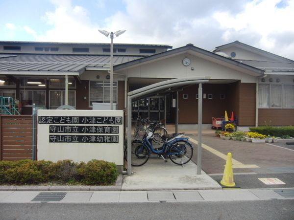 守山市欲賀町の土地(守山市立小津こども園)