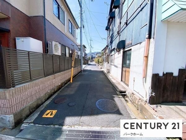 店舗