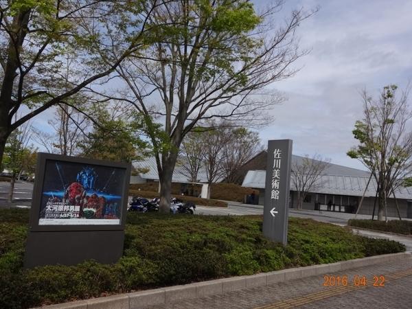 守山市水保町の中古一戸建て(佐川美術館)