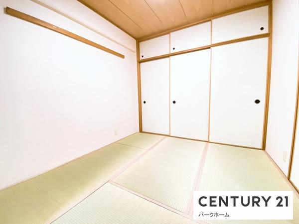ライオンズマンション大津秋葉台