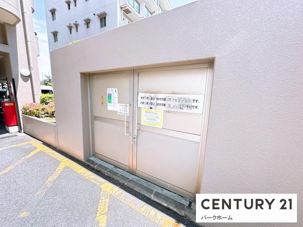 ライオンズマンション大津秋葉台