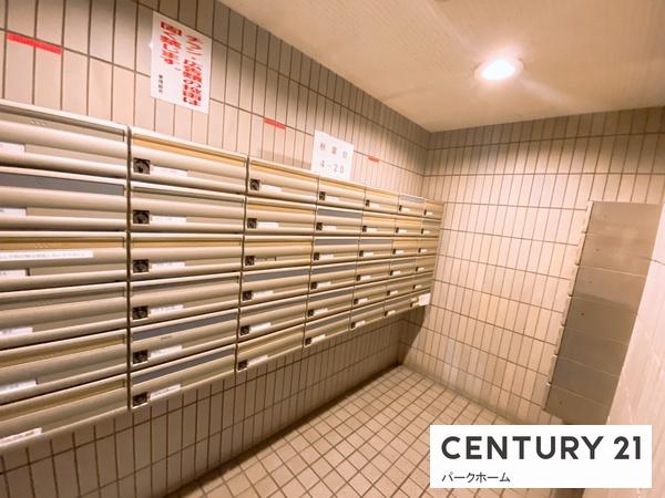 ライオンズマンション大津秋葉台