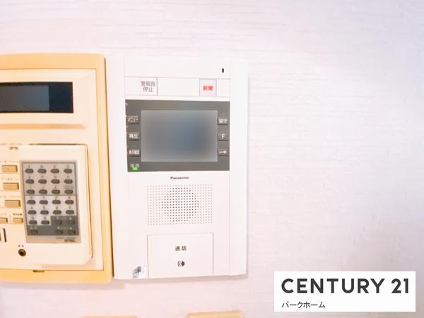 ライオンズマンション大津秋葉台