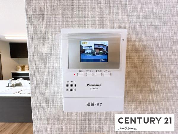 守山市川田町の中古一戸建て