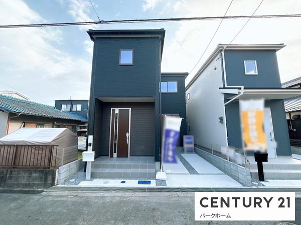 新築一戸建　1号棟　全2区画