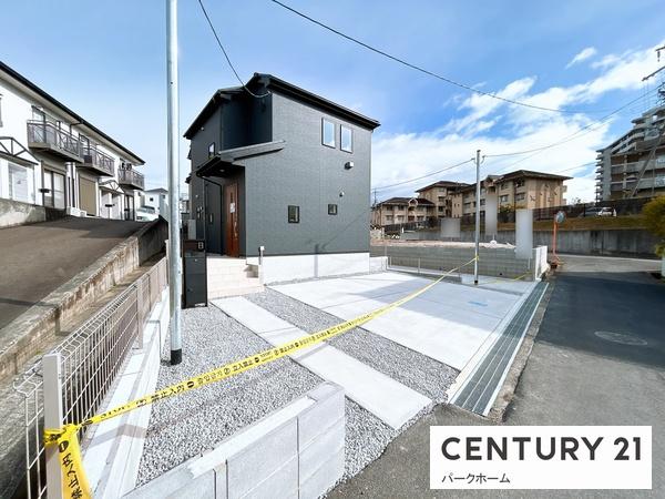 新築一戸建　1号棟　全5区画　第1期