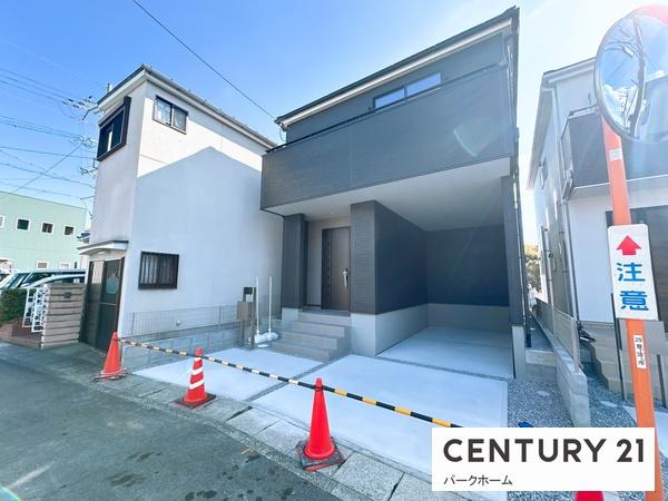 新築一戸建　1号棟　全2区画