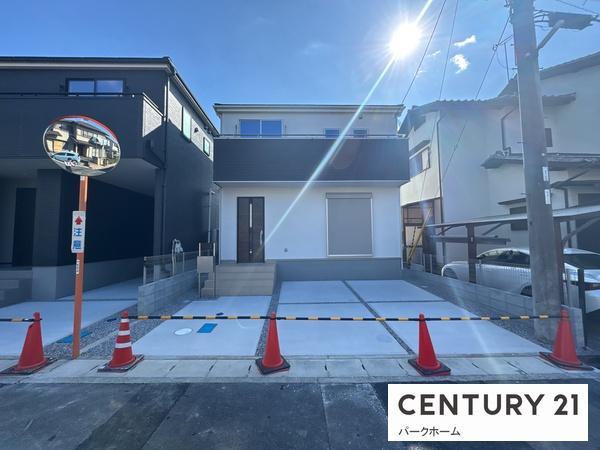 新築一戸建　2号棟　全2区画