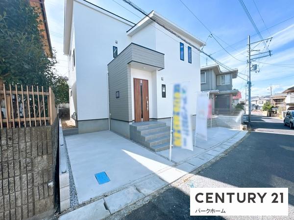 大津市一里山４丁目の新築一戸建