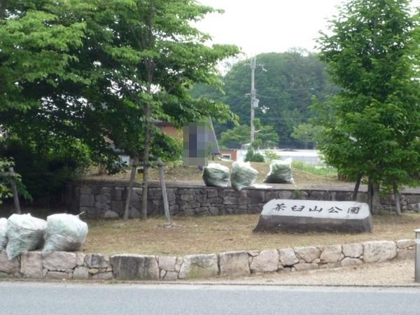 グラン・ドムール膳所(茶臼山公園)
