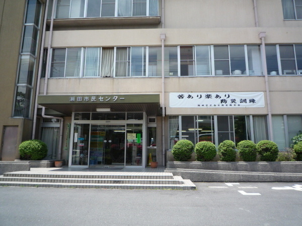 大津市大江5丁目の中古一戸建て(大津市役所瀬田支所)