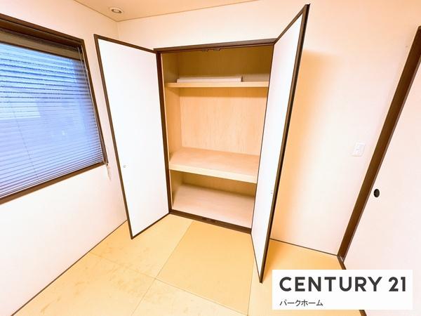 大津市大江５丁目の中古一戸建て