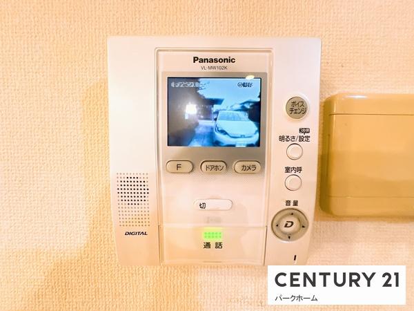 大津市大江５丁目の中古一戸建て