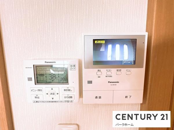 守山市守山２丁目の中古一戸建て