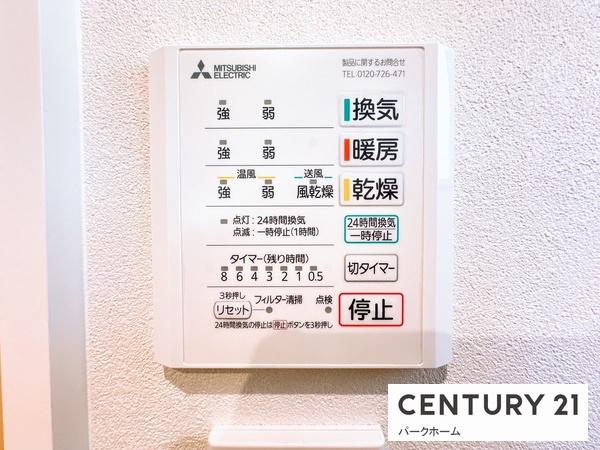 大津市青山１丁目の新築一戸建
