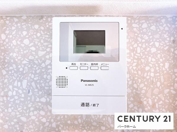 大津市青山１丁目の新築一戸建