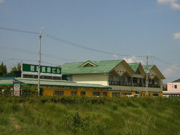 大津市青山1丁目の中古一戸建て(若草医療ビル)