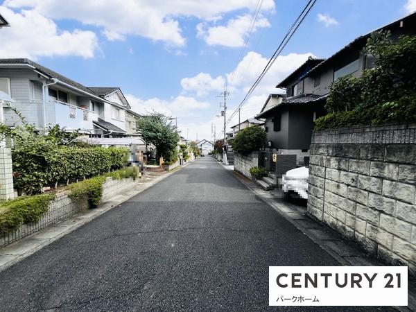 大津市青山１丁目の中古一戸建て