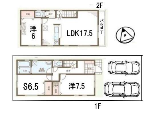 新築一戸建　1号棟　全2区画