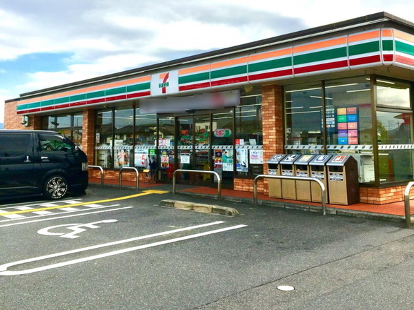 新築一戸建 1号棟 全2区画(セブンイレブン草津川原店)