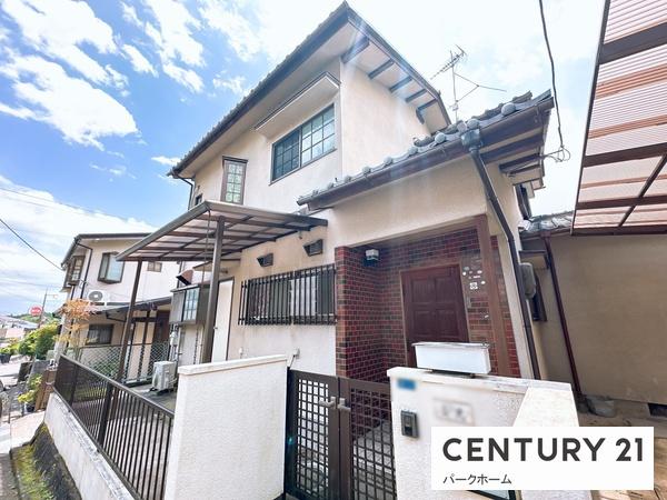 大津市大平１丁目の中古一戸建て