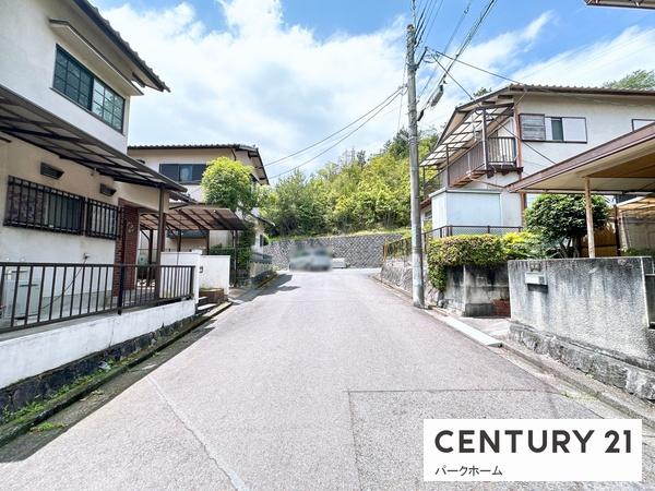 大津市大平１丁目の中古一戸建て