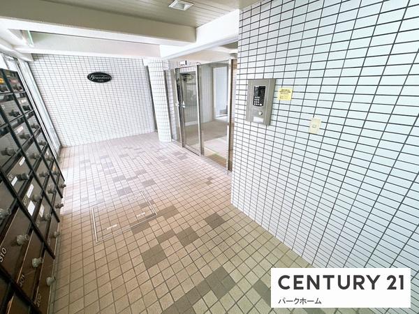 グランドール弐番館