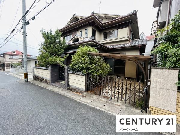 大津市野郷原２丁目の中古一戸建て