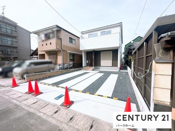 新築一戸建　1号地　第1期