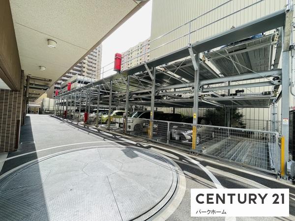 プレサンスロジェ草津大路