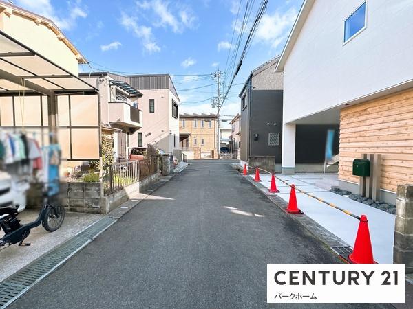 草津市平井１丁目の新築一戸建