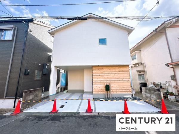 草津市平井１丁目の新築一戸建