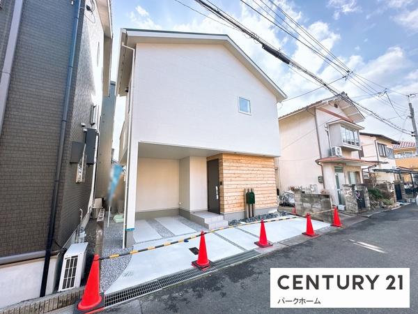 草津市平井１丁目の新築一戸建