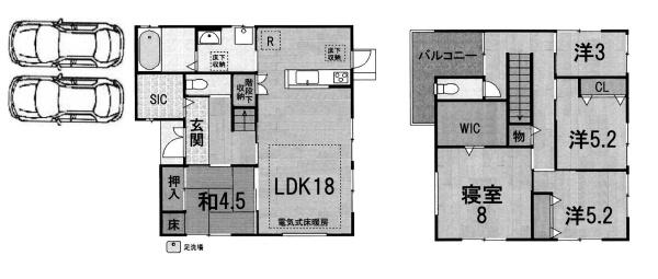 草津市岡本町の中古一戸建
