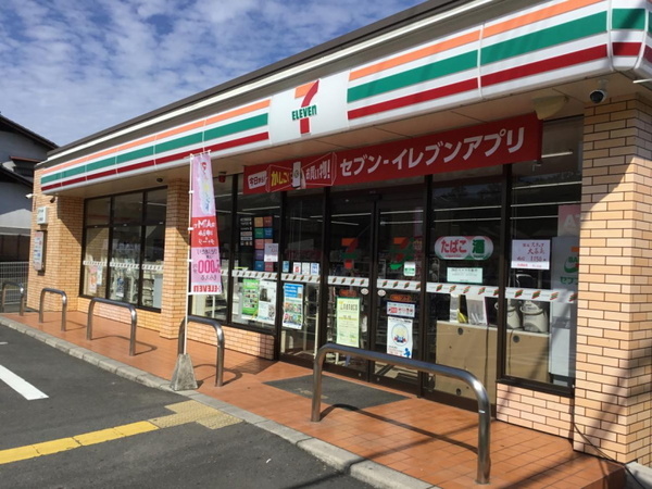 グランスイート近江・臨湖庵(セブンイレブン大津瀬田西インター店)