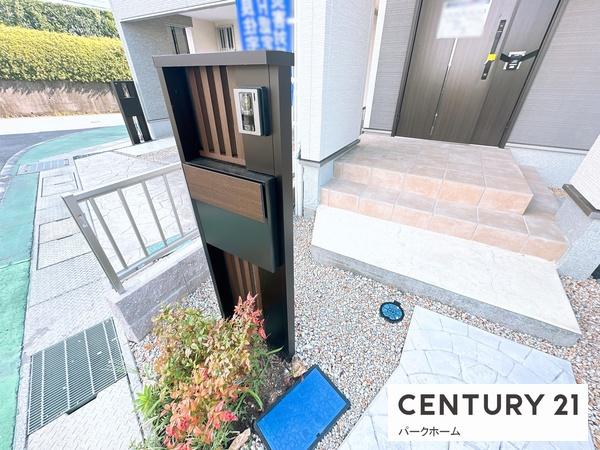 草津市木川町の中古一戸建て