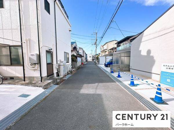 草津市上笠４丁目の中古一戸建て