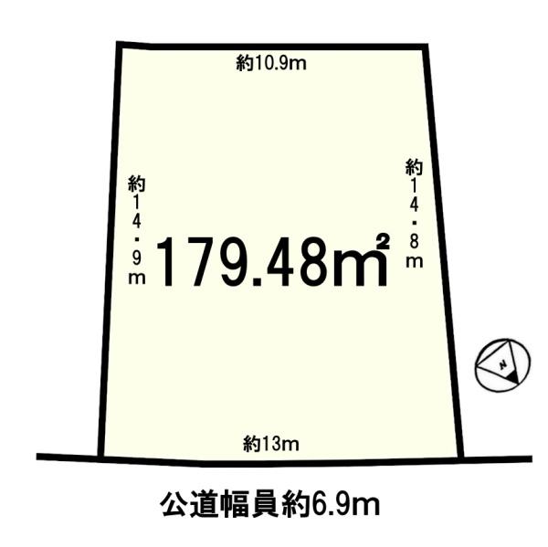 条件無