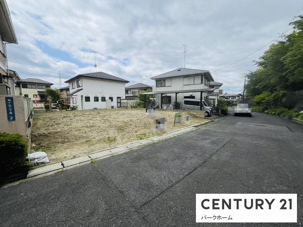 草津市桜ケ丘２丁目の土地