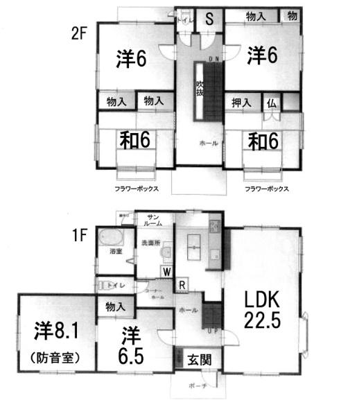 大津市野郷原２丁目の中古一戸建て