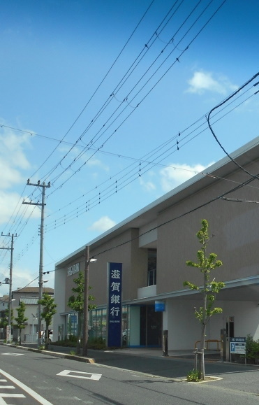 草津市上笠4丁目の土地(滋賀銀行 草津西支店)